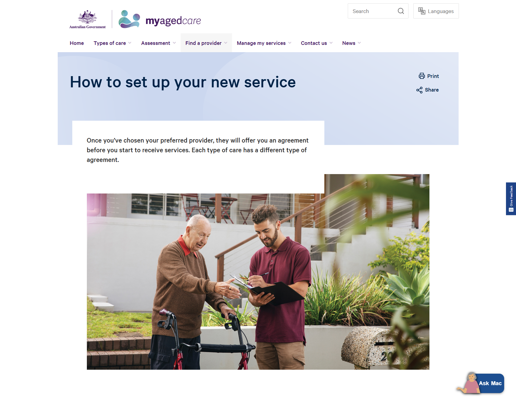 How to set up your new service