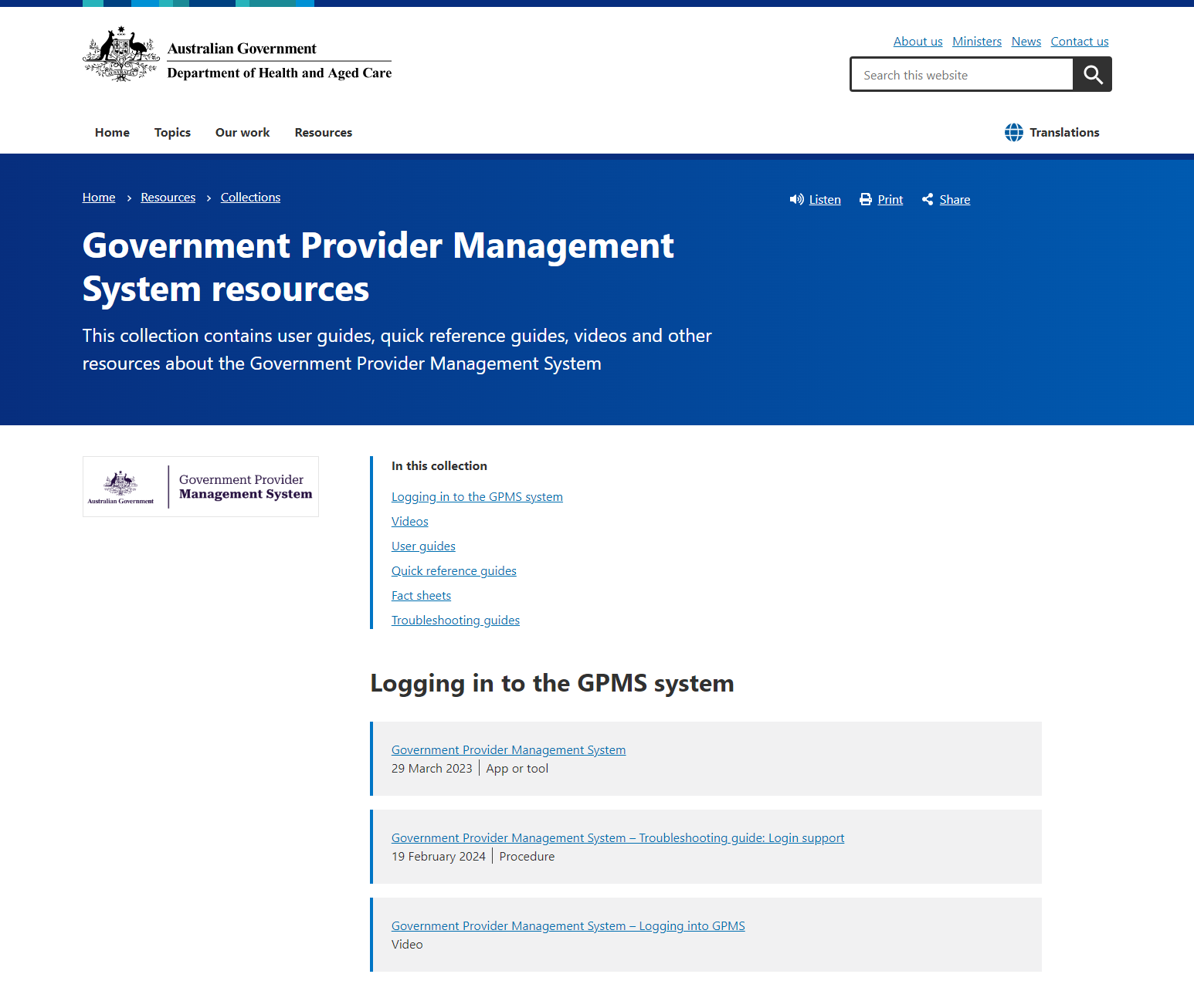 Government Provider Management System resources