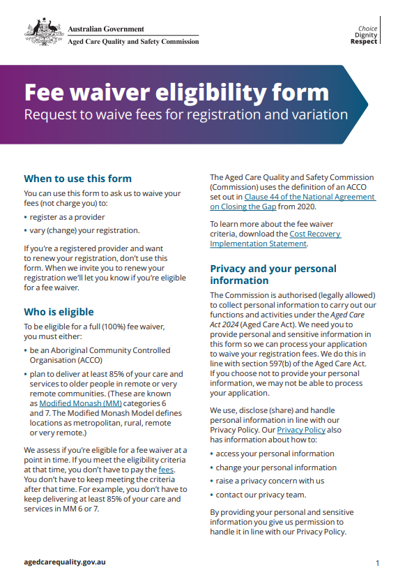 Fee waiver eligibility form 